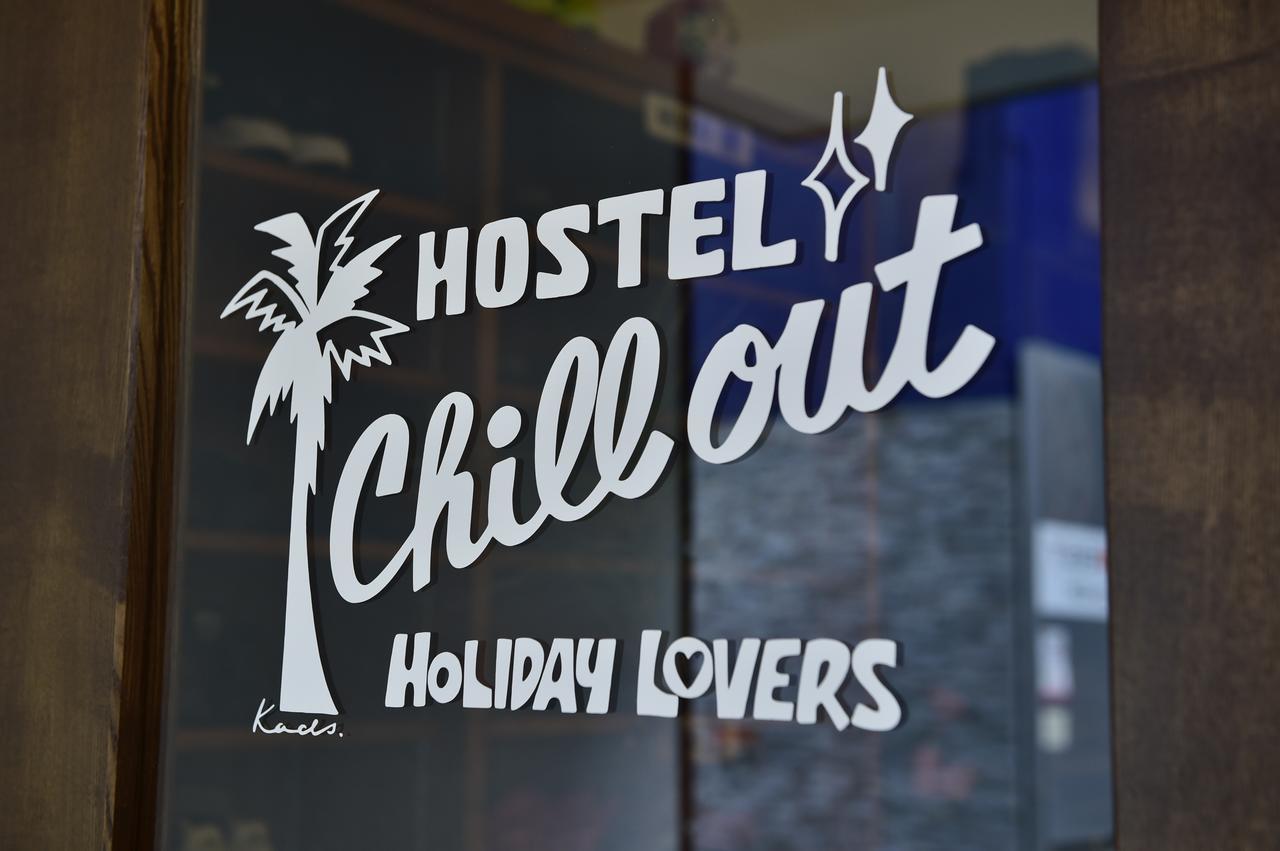 Hostel Chill Out Ōsaka Extérieur photo