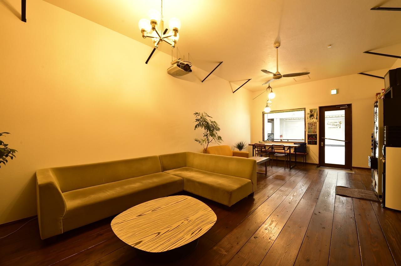 Hostel Chill Out Ōsaka Extérieur photo